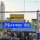 하대동129 이미지