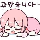 헤이앤컴퍼니 이미지