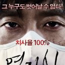 (주)오죤필름 이미지
