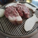 흑돼지마을 이미지