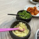 첨단섬진강추어탕 이미지