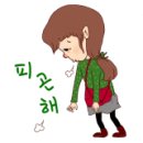 화정공인중개사사무소 이미지