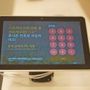 스트라이크존 퇴계구장 이미지