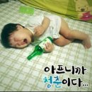 바디커스텀