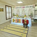 안동가을신선펜션 이미지