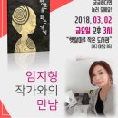 햇살마루작은도서관 이미지