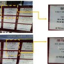 휴그린3차 이미지