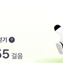 순환로2L 이미지