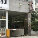 열린자리 | [맛집] 안산 초지동 맛집 "열린멸치국수" 방문 후기