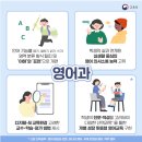 파머스영어딱풀리는수학학원