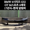 태현모터스 이미지