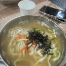 순봉홍두깨손칼국수 이미지
