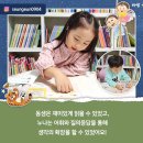 호호 이미지