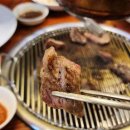고기사랑 정육식당 이미지