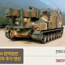 방산시장 이미지