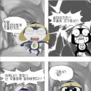 이너피스 이미지