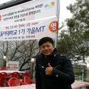 이뜨랜리조트 이미지