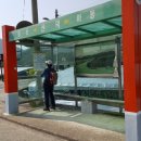 길곡면사무소 이미지