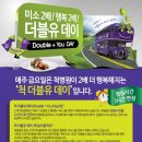 척병원 이미지