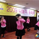 운현초등학교 뉴시스