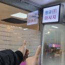 황궁전통아로마샵 네이버블로그