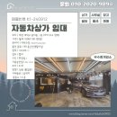 대덕냉난방 이미지