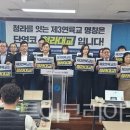 대황금산업 이미지