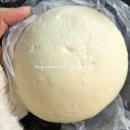 찐빵만두 | 범어사, 유명하고 맛있는 '옛날 찐빵 왕만두' 솔직 후기