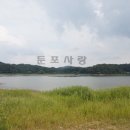 염치 낚시터 이미지