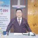 성경을 깊이 깨닫기만 하고 순종하는 삶을 살지 않아도 십자가 공로로 다 천국 가나?(약 2:14-22) 이미지