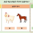안녕공부방