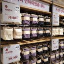 무인양품 죽전점 이미지