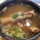 서산옥 | 영천 금호 서산옥