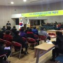 교동주민자치센터 이미지