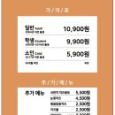 뉴코아아울렛평택점 이미지