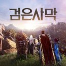 주식회사 스튜디오빌런 이미지