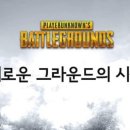 부영컴퓨터 이미지