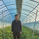 태연농장 이미지