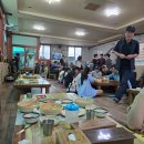 진안읍 1333 이미지