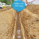 세계로임대중기 이미지