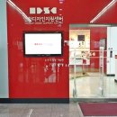 인천종합비즈니스센터 이미지