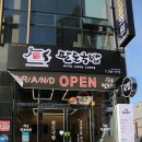 알파시티2로 이미지