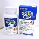바로약품(주) 이미지