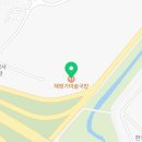 해평선지국 이미지