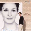 오에스티힐 이미지