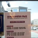 몬 피부관리