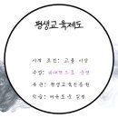 리더스산업가스