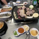 꿀돼지생삼겹.막창