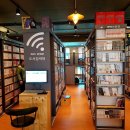 만화카페 이미지