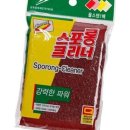 만경산업 이미지